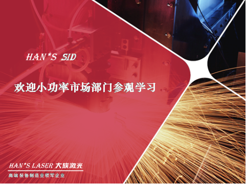 1482387821783577.png 圖片3.png