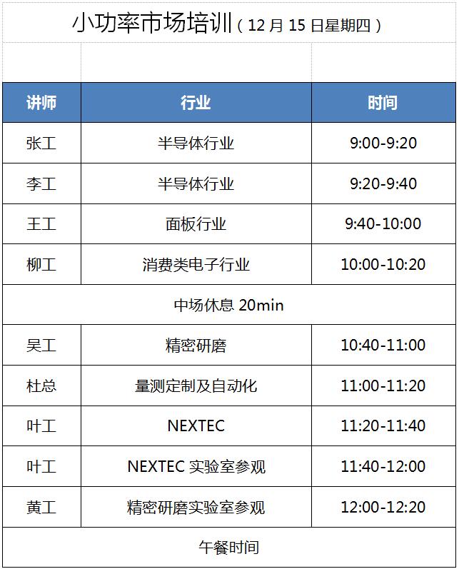 1482387921661946.jpg QQ截圖20161222142421.jpg