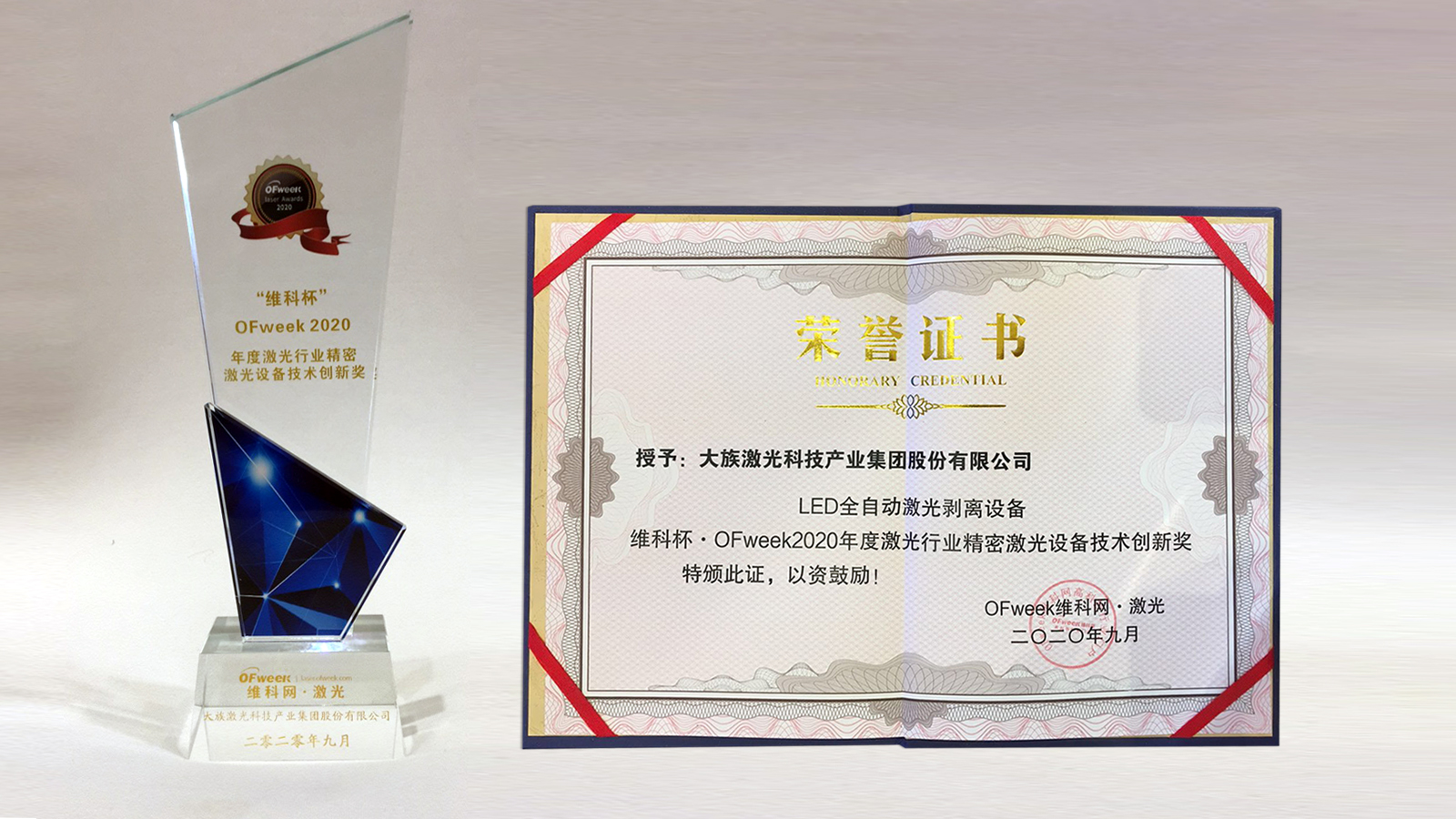 1600319259127603.jpg 1600319259127603.jpg