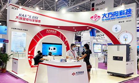 CIOE 2021|共同見證大方舟科技的追“光”之旅