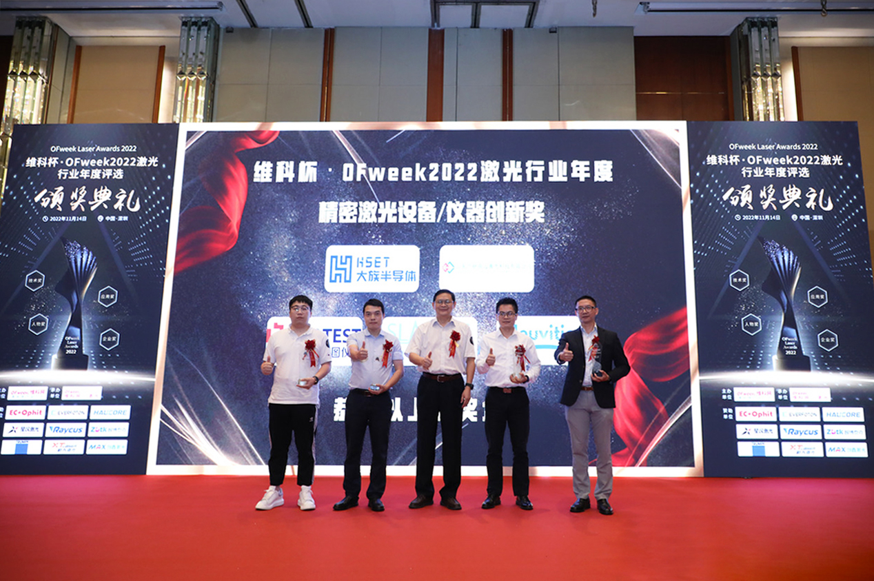 領(lǐng)獎?wù)掌?jpg 領(lǐng)獎?wù)掌?jpg