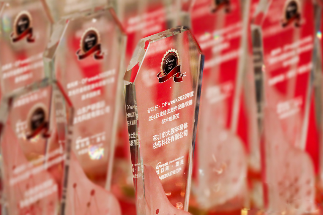 微信圖片_20221115134739.jpg 微信圖片_20221115134739.jpg